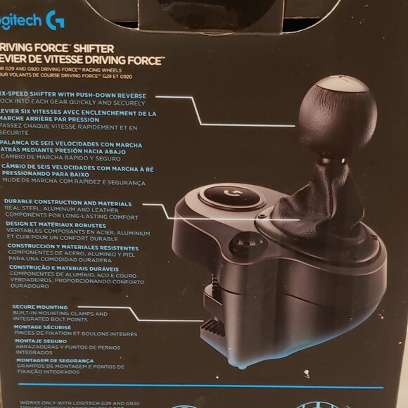 Driving Force Shifter - Picture 2 of 3